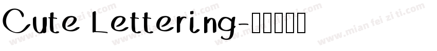 Cute Lettering字体转换